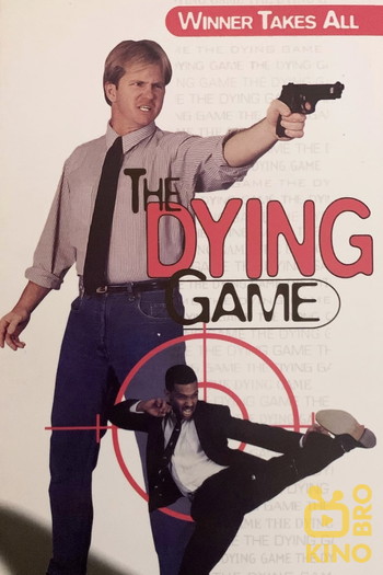 Poster for the movie «The Dying Game»