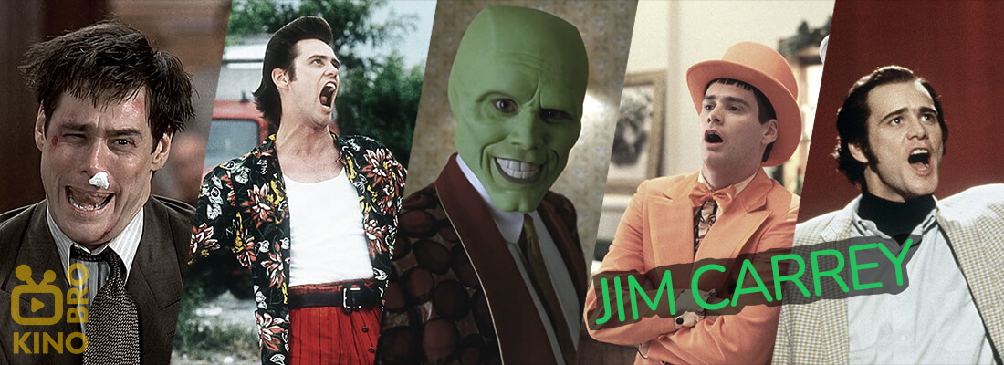 Image to the Jim Carrey: guide to the best movies page