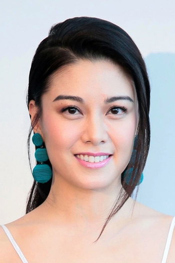 Photo of actress Bernice Liu