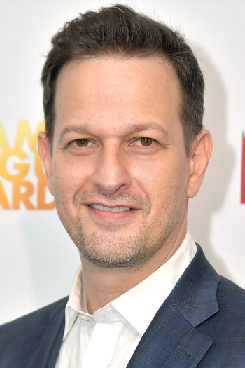 Photo of actor Josh Charles