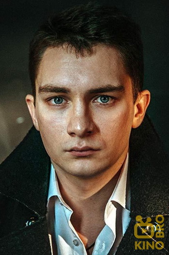 Photo of actor Nikita Pavlenko