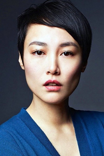 Photo of actress Rinko Kikuchi