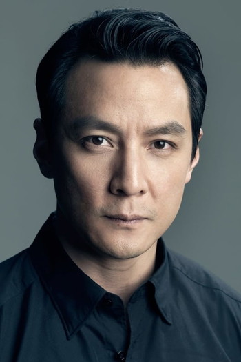 Photo of actor Daniel Wu