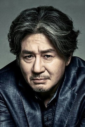 Photo of actor Choi Min-sik