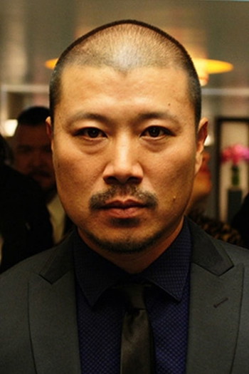 Photo of actor Shin Yoo-ram