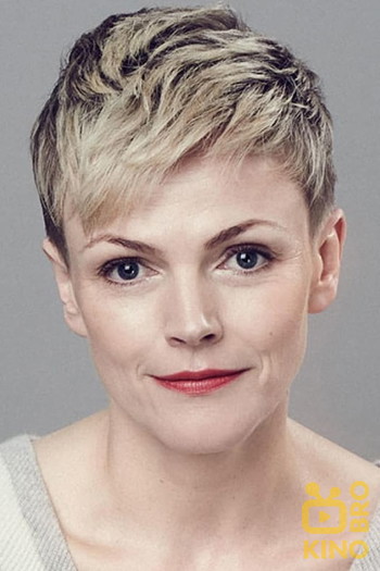 Photo of actress Maxine Peake