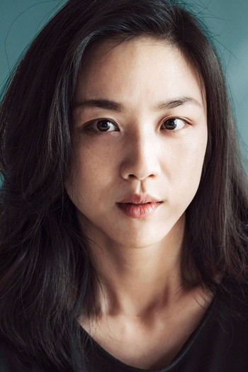 Photo of actress Tang Wei