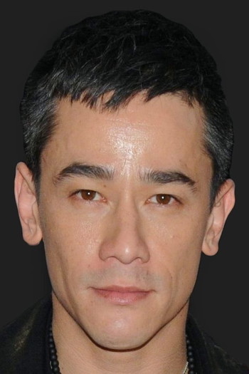 Photo of actor Carl Ng