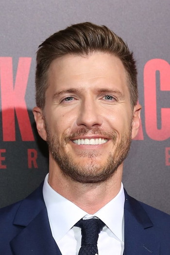 Photo of actor Patrick Heusinger