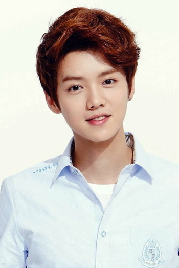 Фото актёра Lu Han