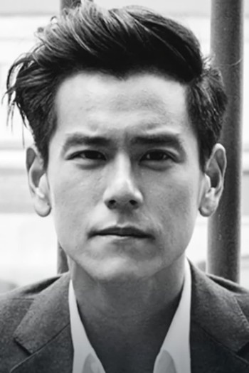 Фото актёра Eddie Peng