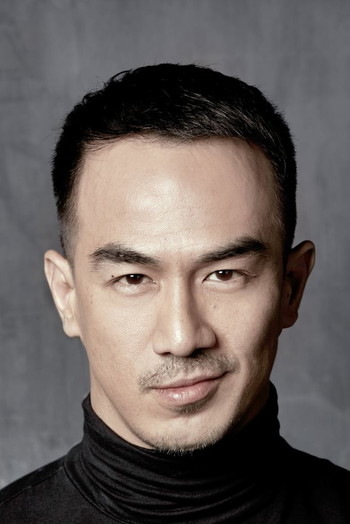 Photo of actor Joe Taslim