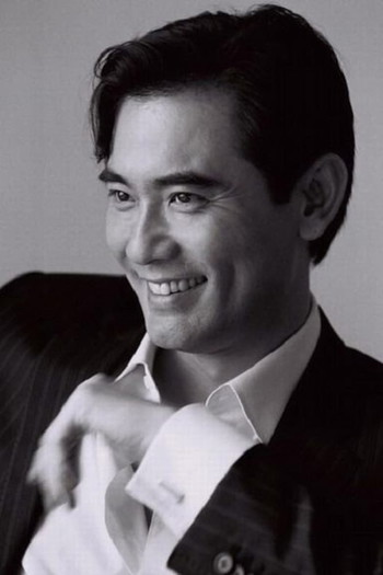 Photo of actor Winston Chao