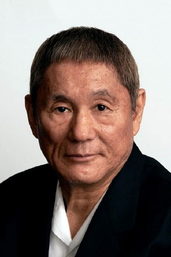 Фото актёра Takeshi Kitano