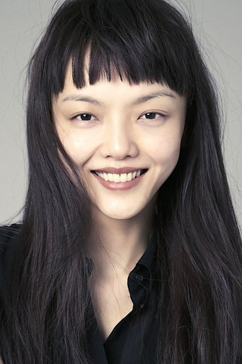 Photo of actress Rila Fukushima