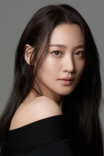 Photo of actress Claudia Kim