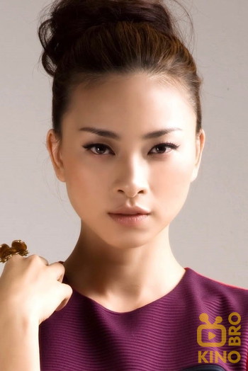 Photo of actress Veronica Ngo