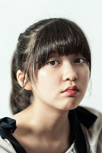 Photo of actress Ahn Seo-hyun