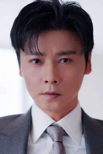 Photo of actor Zhang Jin