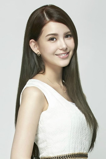 Photo of actress Hannah Quinlivan