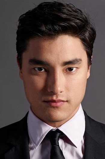 Photo of actor Remy Hii