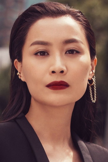 Photo of actress Fala Chen