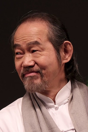 Photo of actor Yuen Wah