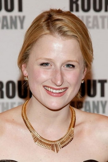 Photo of actress Mamie Gummer