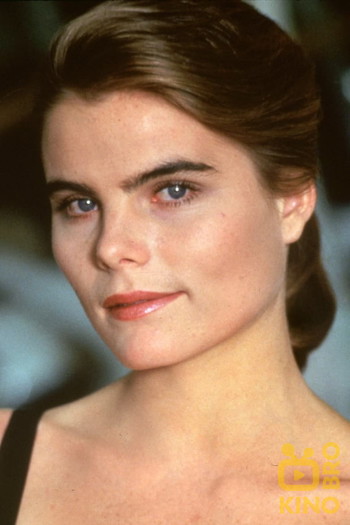 Photo of actress Mariel Hemingway