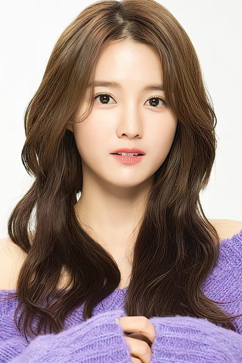 Photo of actress Nam Bo-ra