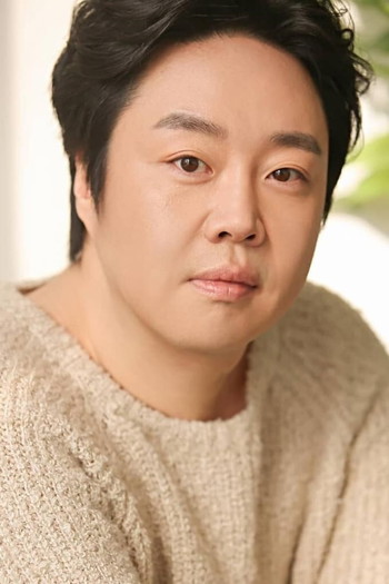 Photo of actor Ryu Dam