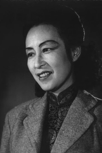 Photo of actress Suying Huang