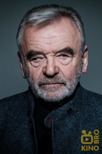 Photo of actor Branko Samarovski