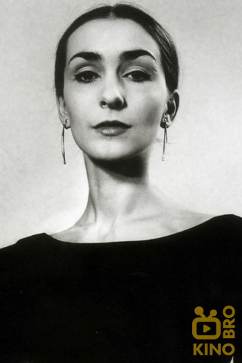 Фото акторки Pina Bausch