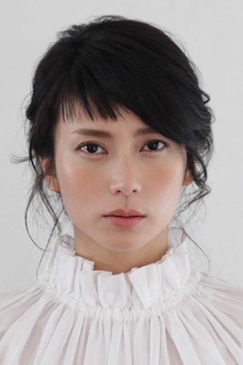 Photo of actress Ko Shibasaki