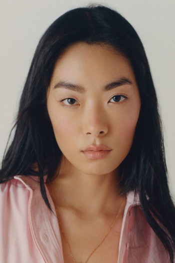 Photo of actress Rina Sawayama