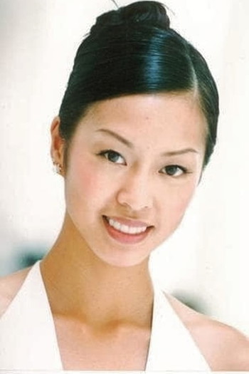 Photo of actress Monica Lo