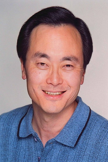 Photo of actor Ping Wu