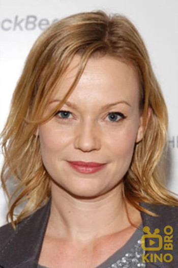 Photo of actress Samantha Mathis