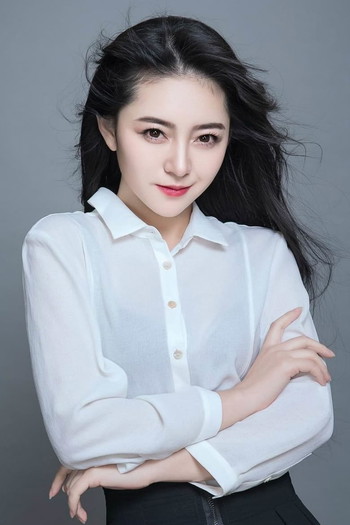 Photo of actress Guo Muhan