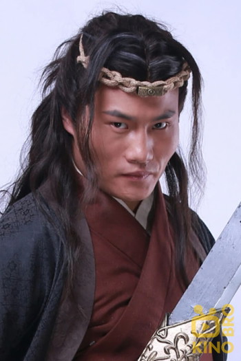 Photo of actor Du Kang