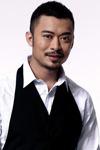 Photo of actor Louis Fan Siu-Wong