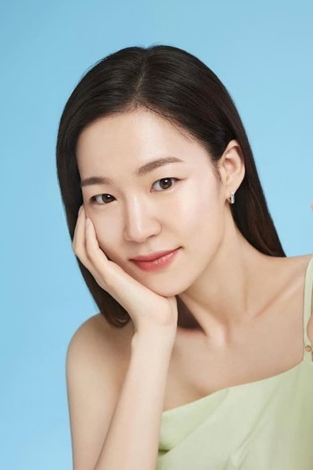 Photo of actress Han Yeri