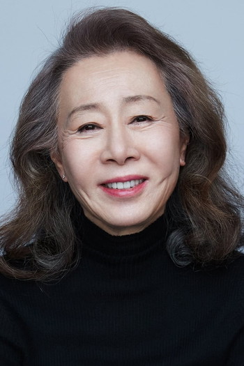 Photo of actress Youn Yuh-jung