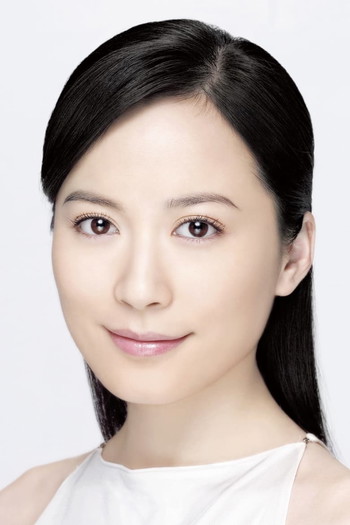 Photo of actress Yu Feihong