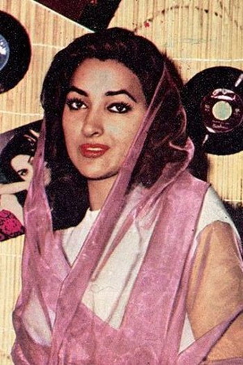 Photo of actress Vida Ghahremani