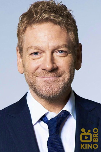 Photo of actor Kenneth Branagh