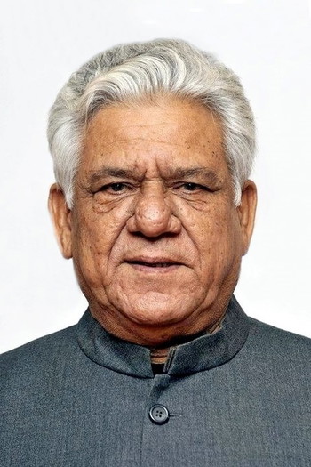 Photo of actor Om Puri