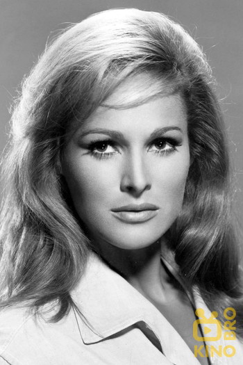 Фото акторки Ursula Andress