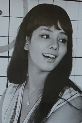 Photo of actress Mie Hama